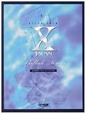 [Book]ドレミ楽譜編集部 X JAPAN/バラードソングス (PIANO SOLO)