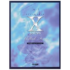 X JAPAN/�o���[�h�\���O�X (PIANO SOLO)