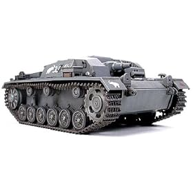 1/48 MMV(�~���^���[�~�j�`���A�r�[�N���V���[�Y) �h�C�c III���ˌ��C B�^