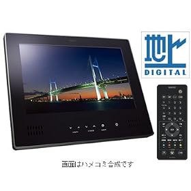 �n�f�W�Ή� �m�[���c�����e���rYTVD-1201W-RC �����C�e���r
