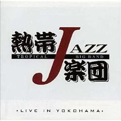 �M��JAZZ�y�c ���C���E�C���E���R�n�}