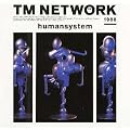 humansystem