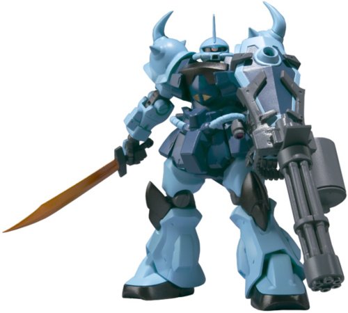 Mobile Suit Gundam: The 08th MS Team