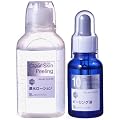 �v���Z���^������ �N���A�X�L���s�[�����O�z�[���P�A�L�b�g (�s�[�����O�t30ml�A�Ҍ����[�V����100ml) <22409>