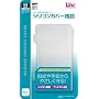 DS Lite�p�{�̕ی�J�o�[�w�V���R���J�o�[L����e �z���C�g�x