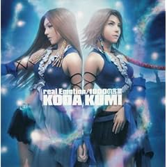 real Emotion/1000�̌��t (FINAL FANTASY X-2 �e�[�}�\���O) (CCCD)