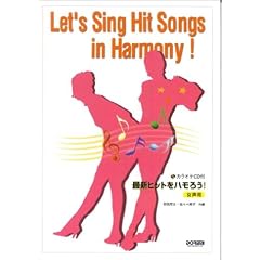 �J���I�PCD�t �ŐV�q�b�g���n���낤! �����p