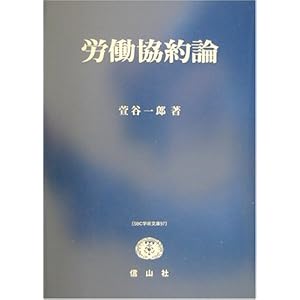 �J������_ (SBC�w�p����) 