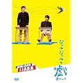 �W�����W�����̂������ [DVD]