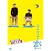 �W�����W�����̂������ [DVD]