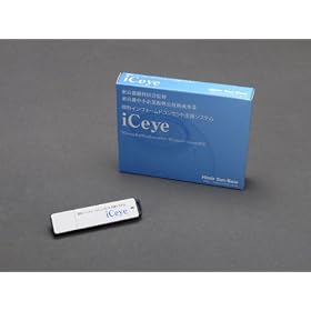 ��ȃC���t�H�[���h�R���Z���g�x���V�X�e���uiCeye�v(USB�������Łj