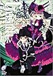 GOSICK (4) �S�V�b�N�E���҂��ق��� (�x�m���~�X�e���[����)