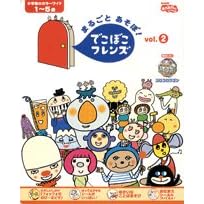 �܂邲�Ƃ�����!�ł��ڂ��t�����Y vol.2�\NHK����������Ƃ������� (���w�ق̃J���[���C�h)