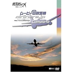 �V���t�H���X�gDVD ���[�r�[@���q�@�R���v���[�g ���q�@�~���[�W�A��