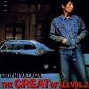 THE GREAT OF ALL(2)