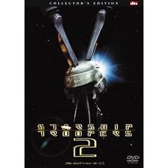 �X�^�[�V�b�v�E�g�D���[�p�[�Y 2 �R���N�^�[�Y�E�G�f�B�V���� [DVD]