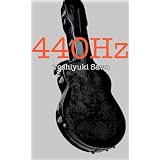 440Hz�V �r�V�ɂ��