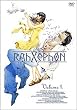 ���[�[�t�H�� ��1�� [DVD]