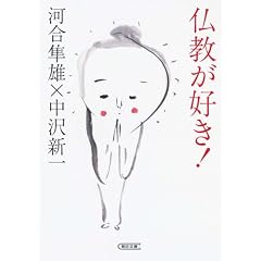 �������D��! (��������)