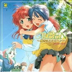 GREEN�`�H��̃X�N���[���`