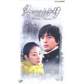 �~�̃\�i�^ Vol.1�y���{�ꐁ�֔Łz [VHS]
