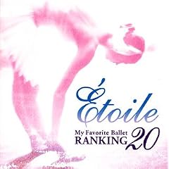 �G�g���[��~�}�C�E�t�F�C�o���b�g�E�o���G �����L���O20!