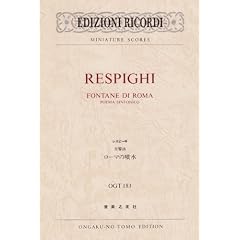 OGT-183 ���X�s�[�M ������ ���[�}�̕��� (Edizioni Ricordi miniature scores)