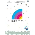 アメトーークDVD5 DVD ~ 雨上がり決死隊 (10件の感想) 3,024 アメトーークDVD5 DVD ~ 雨上がり決死隊 (10件の感想) 3,024
