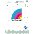 �A���g�[�[�NDVD5