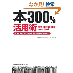 �{300�����p�p