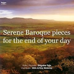 �V��̃M�t�g/Gifts from Heaven