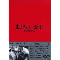 �������̂̋L�^ [DVD]