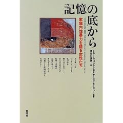 �L���̒ꂩ��\�ƒ�����\�͂���鏗������