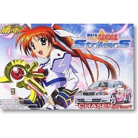 1/24 �Ɏ� No.06 ���@���������J���Ȃ̂�StrikerS JZX100 �`�F�C�T�[ 2.5�c�A���[V