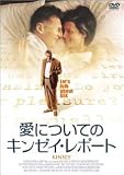 ���ɂ��ẴL���[�C�E���|�[�g [DVD]