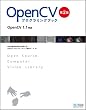 OpenCV �v���O���~���O�u�b�N ��2�� OpenCV 1.1�Ή�