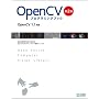 OpenCV �v���O���~���O�u�b�N ��2�� OpenCV 1.1�Ή�
