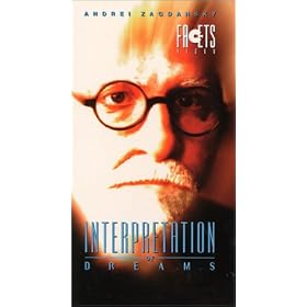 Intrepretation of Dreams [VHS] [Import]