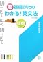 ����b������ �킩��!�p���@ (STEP BY STEP)