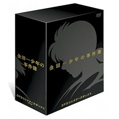 (TV�A�j����10���N�L�O) �A�j���u���c�ꏭ�N�̎�����vDVD �R���N�^�[�YBOX (������萶�Y)