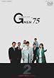 G�����f75 FOREVER VOL.2 [DVD]