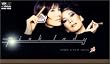 PINK EYED SOUL [VHS]