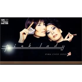 PINK EYED SOUL [VHS]