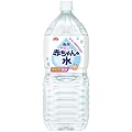 �X�i �₳�����Ԃ����̐� 2000ml�~6�{