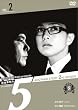 �T�㎖����5�h Another Story 2nd SEASON File 2 [DVD]