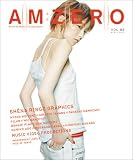 [Book] AM:zero (Vol.02)