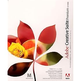 Adobe Creative Suite Premium ���{��� Macintosh��