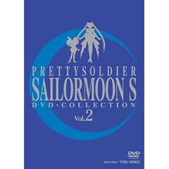 ��������m�Z�[���[���[��S DVD-COLLECTION Vol.2