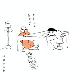 �킽����������