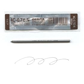 【クリックで詳細表示】ゼブラ ボールペン替芯 4C-0.7 セピア： 文房具・オフィス用品